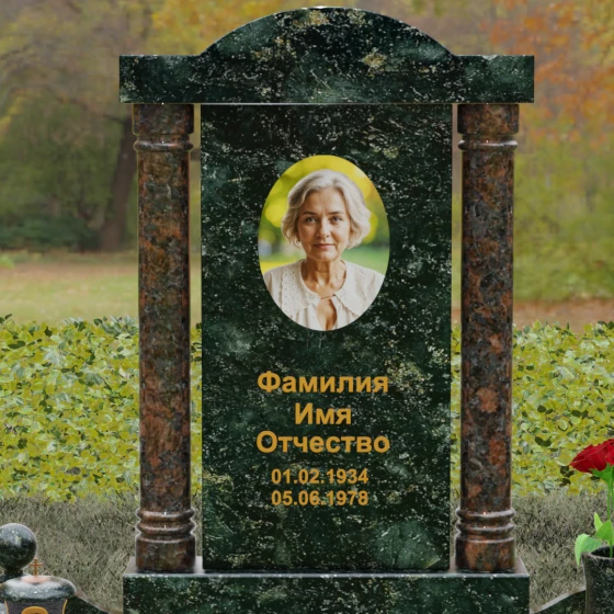 Светский комбинированный памятник в Оренбурге, гранит Балтик грин