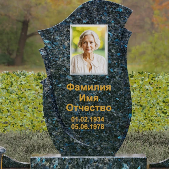 Вертикальная стела с резьбой «Крыло», гранит Блю Перл
