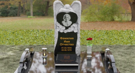 Памятник на могилу П128