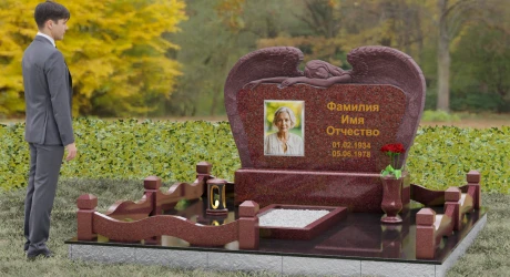 Памятник на могилу П130