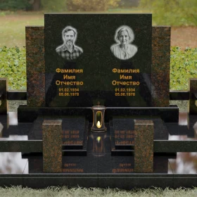 Горизонтальный памятник для двоих – П132