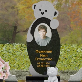 Вертикальный комбинированный памятник – П136