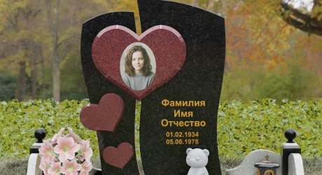 Памятник на могилу П137