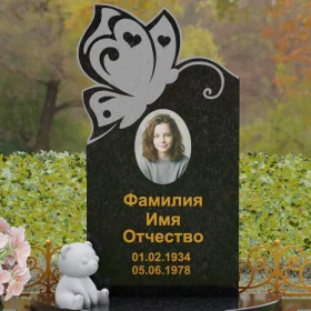 Гранитный вертикальный памятник – П138