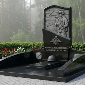 Гранитный вертикальный памятник без креста - ПН410
