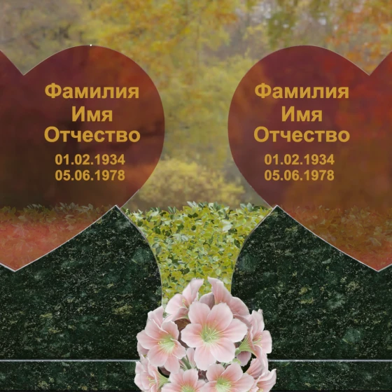 Горизонтальный Гранит|Стекло памятник для двоих в Норильске, гранит Балтик грин
