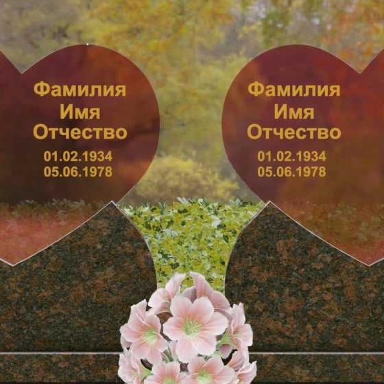 Горизонтальный Гранит|Стекло памятник для двоих в Норильске, гранит Дымовский