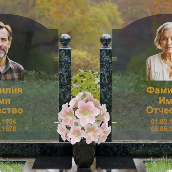 Горизонтальный комбинированный памятник для двоих в Казани, гранит Блю Перл