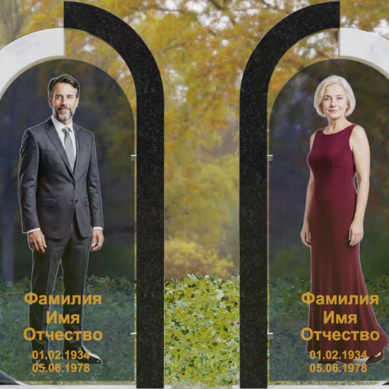 Вертикальный памятник из гранита и стекла для двоих в Томске, мрамор Тассос