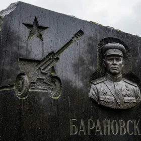 Памятник артиллеристу