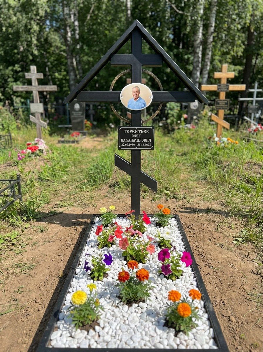 Портрет на памятнике в Казани — Крупный овал на кресте, портрет по грудь